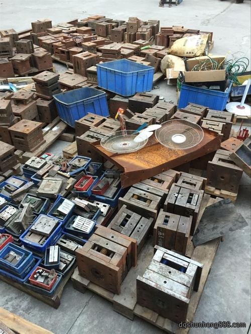 废模具回收