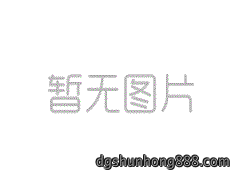 废铝回收实现铝制品的循环利用